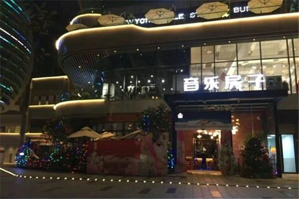 重慶十大酒吧排名，重慶酒吧排名前十名