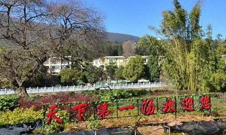 云南安寧十大最好玩的地方，安寧旅游景點(diǎn)大全