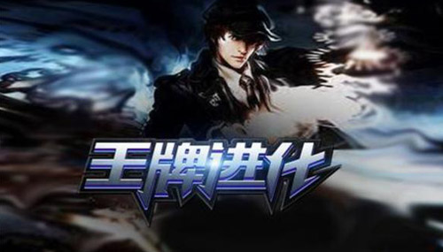 十大無限流小說排行榜，十大必看無限流小說推薦