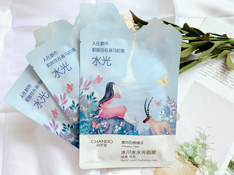 自然堂喜馬拉雅冰川水水光面膜，良心價格好用到爆！