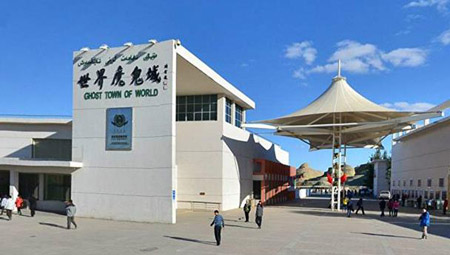 克拉瑪依市十大最好玩的地方，克拉瑪依旅游景點(diǎn)推薦