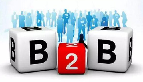 國內(nèi)b2b網(wǎng)站大全，國內(nèi)b2b十大平臺排名推薦