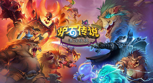 最火的卡牌類手游排行榜，熱門卡牌手游十大排名