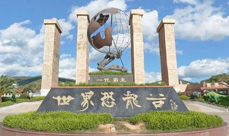 云南十大最好玩的地方，云南旅游必去的景點(diǎn)