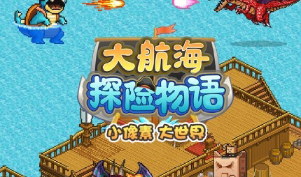 盤點十大適合上班掛機玩的手游，手游掛機游戲排行榜推薦