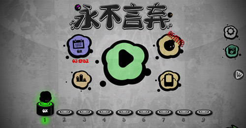 十大經(jīng)典單機手游盤點，好玩的單機手游推薦