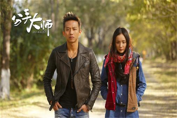鄧超十部電影作品排行榜，鄧超好看的電影排名有哪些