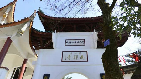 郴州十大最好玩的地方，郴州旅游攻略景點必去