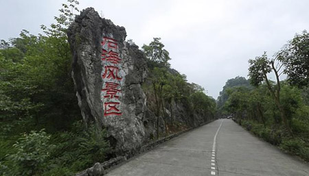 宜賓十大最好玩的景點(diǎn)，宜賓旅游十大必去景點(diǎn)