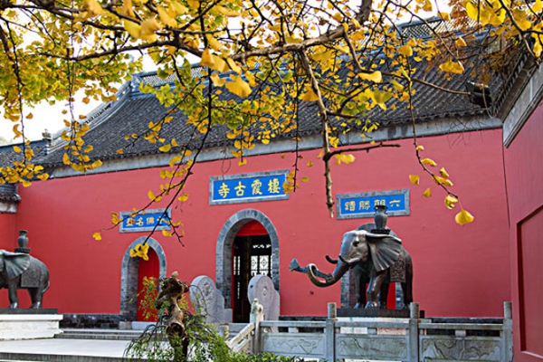南京十大寺廟排名，南京香火最旺的10大寺院