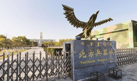 包頭十大最好玩的地方，包頭有什么旅游景點好玩的地方