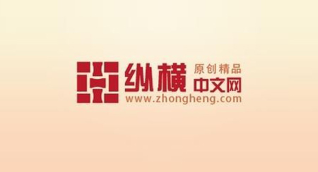 網(wǎng)絡小說網(wǎng)站排名前十，小說網(wǎng)站排名人氣推薦