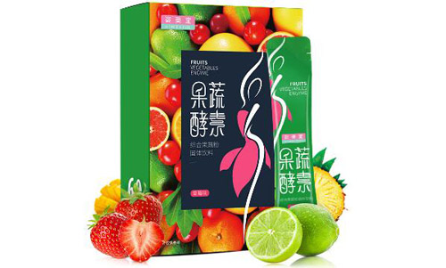 十大酵素品牌排行榜，正規(guī)酵素有哪幾個品牌