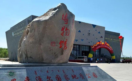 巴彥淖爾十大最好玩的地方，巴彥淖爾旅游十大景點