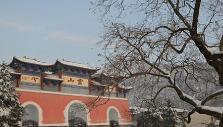 信陽十大最好玩的地方，信陽旅游景點大全排名